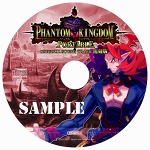 画像ギャラリー No.038のサムネイル画像 / 「ファントム・キングダム PORTABLE」登場キャラ2名の概要を含む最新情報公開。見た目や機能性にこだわって「魔王城づくり」を楽しもう