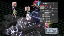画像ギャラリー No.045のサムネイル画像 / 「ファントム・キングダム PORTABLE」登場キャラ2名の概要を含む最新情報公開。見た目や機能性にこだわって「魔王城づくり」を楽しもう