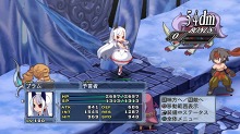 画像ギャラリー No.047のサムネイル画像 / 「ファントム・キングダム PORTABLE」登場キャラ2名の概要を含む最新情報公開。見た目や機能性にこだわって「魔王城づくり」を楽しもう