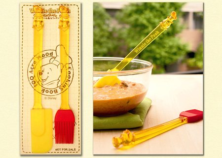 画像ギャラリー No.004のサムネイル画像 / 「くまのプーさん 100エーカーの森のクッキングBOOK」の発売日は9月15日に。オリジナル料理グッズがもらえるキャンペーンも
