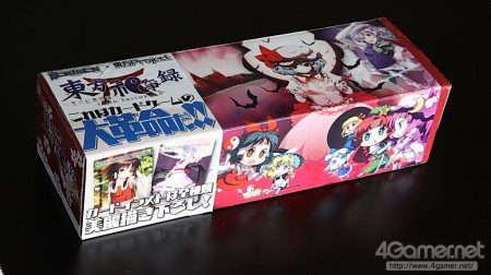 画像ギャラリー No.007のサムネイル画像 / アナログゲーム新連載「徹底解説：ドミニオンのひみつ」，第1回は東方Projectキャラ総登場の「東方祀爭録」をマンガで紹介