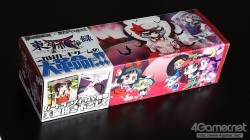 画像ギャラリー No.001のサムネイル画像 / 世界がハマった中毒性の秘密とは？――連載「徹底解説：ドミニオンのひみつ」第2回，「東方祀爭録」で始めるドミニオン入門