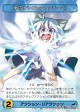 画像ギャラリー No.046のサムネイル画像 / 世界がハマった中毒性の秘密とは?――連載「徹底解説:ドミニオンのひみつ」第2回,「東方祀爭録」で始めるドミニオン入門