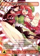 画像ギャラリー No.054のサムネイル画像 / 世界がハマった中毒性の秘密とは?――連載「徹底解説:ドミニオンのひみつ」第2回,「東方祀爭録」で始めるドミニオン入門