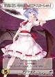 画像ギャラリー No.057のサムネイル画像 / 世界がハマった中毒性の秘密とは？――連載「徹底解説：ドミニオンのひみつ」第2回，「東方祀爭録」で始めるドミニオン入門