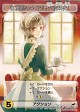 画像ギャラリー No.064のサムネイル画像 / 世界がハマった中毒性の秘密とは？――連載「徹底解説：ドミニオンのひみつ」第2回，「東方祀爭録」で始めるドミニオン入門