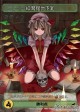画像ギャラリー No.065のサムネイル画像 / 世界がハマった中毒性の秘密とは?――連載「徹底解説:ドミニオンのひみつ」第2回,「東方祀爭録」で始めるドミニオン入門