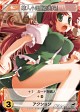 画像ギャラリー No.066のサムネイル画像 / 世界がハマった中毒性の秘密とは?――連載「徹底解説:ドミニオンのひみつ」第2回,「東方祀爭録」で始めるドミニオン入門