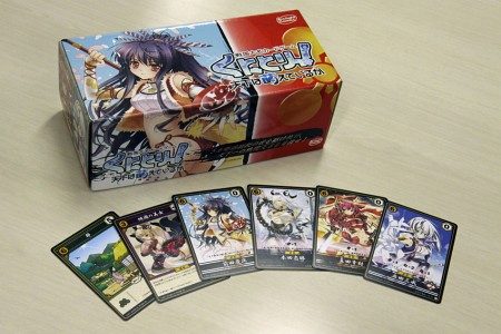 画像ギャラリー No.001のサムネイル画像 / ドミニオンから振り返るアナログゲームの歴史。連載「徹底解説：ドミニオンのひみつ」，第3回は「東方祀爭録」開発陣へのインタビューを掲載