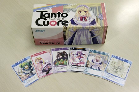 画像ギャラリー No.002のサムネイル画像 / ドミニオンから振り返るアナログゲームの歴史。連載「徹底解説：ドミニオンのひみつ」，第3回は「東方祀爭録」開発陣へのインタビューを掲載