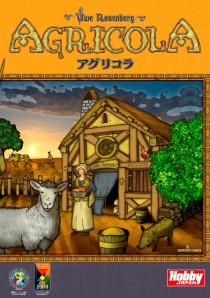 画像ギャラリー No.020のサムネイル画像 / ドミニオンから振り返るアナログゲームの歴史。連載「徹底解説:ドミニオンのひみつ」,第3回は「東方祀爭録」開発陣へのインタビューを掲載