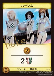 画像ギャラリー No.028のサムネイル画像 / ドミニオンから振り返るアナログゲームの歴史。連載「徹底解説：ドミニオンのひみつ」，第3回は「東方祀爭録」開発陣へのインタビューを掲載