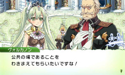 画像ギャラリー No.003のサムネイル画像 / 「ルーンファクトリー4」，町を発展させるための「王子システム」と老執事ヴォルカノンを紹介。目指すは「クラウン・オブ・クラウン」