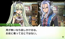 画像ギャラリー No.015のサムネイル画像 / 「ルーンファクトリー4」“結婚できる”モンスターが登場。主人公に倒されると人間の姿に変身して，町で生活を送るように