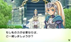 画像ギャラリー No.005のサムネイル画像 / 「ルーンファクトリー4」新たな“お嫁さん”“お婿さん”情報が公開。公式サイトではTwitterアイコンの配信がスタート
