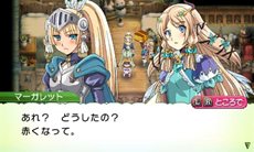 画像ギャラリー No.013のサムネイル画像 / 「ルーンファクトリー4」新たな“お嫁さん”“お婿さん”情報が公開。公式サイトではTwitterアイコンの配信がスタート