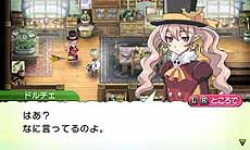 画像ギャラリー No.002のサムネイル画像 / 「ルーンファクトリー4」，プレイヤーの結婚候補を含む4人の新キャラクターの情報が明らかに