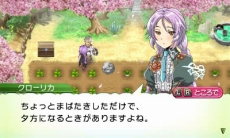 画像ギャラリー No.003のサムネイル画像 / 「ルーンファクトリー4」新たなお嫁さん候補「クローリカ」とお婿さん候補「ダグ」のプロフィールが公開。武器と魔法の特徴も明らかに