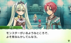 画像ギャラリー No.008のサムネイル画像 / 「ルーンファクトリー4」新たなお嫁さん候補「クローリカ」とお婿さん候補「ダグ」のプロフィールが公開。武器と魔法の特徴も明らかに