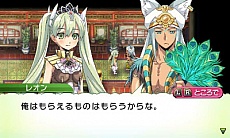 画像ギャラリー No.006のサムネイル画像 / マーベラスAQL「ルーンファクトリー4」の最新情報を公開。新たなお婿さん候補「レオン」や，町の住人「リンファ」について