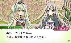 画像ギャラリー No.009のサムネイル画像 / マーベラスAQL「ルーンファクトリー4」の最新情報を公開。新たなお婿さん候補「レオン」や，町の住人「リンファ」について