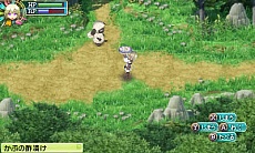 画像ギャラリー No.015のサムネイル画像 / マーベラスAQL「ルーンファクトリー4」の最新情報を公開。新たなお婿さん候補「レオン」や，町の住人「リンファ」について