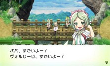 画像ギャラリー No.001のサムネイル画像 / 3DS「ルーンファクトリー4」最新情報。嬉し恥ずかし「恋愛要素」の詳細が明らかに。公式サイトでは声優さん達のボイスコメントも公開中