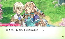 画像ギャラリー No.009のサムネイル画像 / 3DS「ルーンファクトリー4」最新情報。嬉し恥ずかし「恋愛要素」の詳細が明らかに。公式サイトでは声優さん達のボイスコメントも公開中