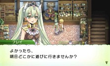 画像ギャラリー No.012のサムネイル画像 / 3DS「ルーンファクトリー4」最新情報。嬉し恥ずかし「恋愛要素」の詳細が明らかに。公式サイトでは声優さん達のボイスコメントも公開中