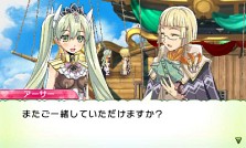 画像ギャラリー No.014のサムネイル画像 / 3DS「ルーンファクトリー4」最新情報。嬉し恥ずかし「恋愛要素」の詳細が明らかに。公式サイトでは声優さん達のボイスコメントも公開中