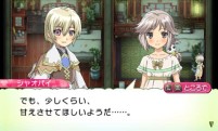 画像ギャラリー No.015のサムネイル画像 / 3DS「ルーンファクトリー4」最新情報。嬉し恥ずかし「恋愛要素」の詳細が明らかに。公式サイトでは声優さん達のボイスコメントも公開中
