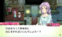 画像ギャラリー No.016のサムネイル画像 / 3DS「ルーンファクトリー4」最新情報。嬉し恥ずかし「恋愛要素」の詳細が明らかに。公式サイトでは声優さん達のボイスコメントも公開中