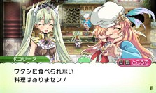 画像ギャラリー No.018のサムネイル画像 / 3DS「ルーンファクトリー4」最新情報。嬉し恥ずかし「恋愛要素」の詳細が明らかに。公式サイトでは声優さん達のボイスコメントも公開中