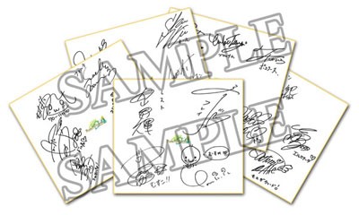 画像ギャラリー No.002のサムネイル画像 / 「ルーンファクトリー4」，サイン色紙などが当たる応援キャンペーン開催中