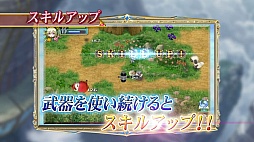 画像ギャラリー No.008のサムネイル画像 / 「ルーンファクトリー4」,最新PVを公開。公式サイトで特典CDの試聴も可能に