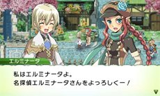 画像ギャラリー No.003のサムネイル画像 / 「ルーンファクトリー4」セルフィアの町で暮らす3人のNPCの情報を公開。それぞれの声を演じた声優陣からのボイスコメントも期間限定で公開中