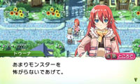 画像ギャラリー No.006のサムネイル画像 / 畑でダンジョンが育つ!? 3DS用ソフト「ルーンファクトリー4」が本日発売。過去作から「トゥーナ」「バレット」の登場も明らかに