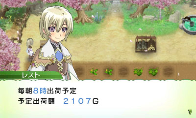 画像ギャラリー No.016のサムネイル画像 / 畑でダンジョンが育つ!? 3DS用ソフト「ルーンファクトリー4」が本日発売。過去作から「トゥーナ」「バレット」の登場も明らかに
