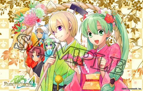 画像ギャラリー No.002のサムネイル画像 / 「ルーンファクトリー4」のダウンロード販売が本日スタート。着物に農具のギャップが楽しい川添真理子さん描き下ろしのPC用壁紙が公式サイトに追加
