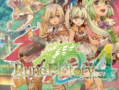 3DSソフト「ルーンファクトリー4」が廉価版「Best Collection」になって10月26日に発売。「ルーンファクトリー3」とOSTがセットになった「Platinum Collection」も