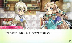 画像ギャラリー No.013のサムネイル画像 / 「ルーンファクトリー4」,廉価版が本日発売。前作&サントラが付属するセットも
