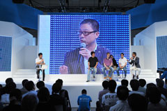 画像ギャラリー No.010のサムネイル画像 / ［TGS 2011］これからのソーシャルゲームとは。パネルディスカッション「経営から見るソーシャルゲームのインパクト」レポート