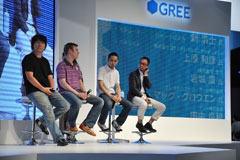 画像ギャラリー No.012のサムネイル画像 / ［TGS 2011］これからのソーシャルゲームとは。パネルディスカッション「経営から見るソーシャルゲームのインパクト」レポート