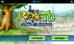 画像ギャラリー No.002のサムネイル画像 / 「ローズオンライン」がタワーディフェンスとなってAndroid版「GREE」に登場
