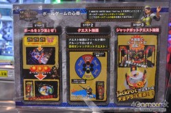 画像ギャラリー No.002のサムネイル画像 / 「モンハン」モチーフのメダルゲーム2機種が発表されたカプコンのプライベートショー。大画面とど派手なジャックポット演出に注目