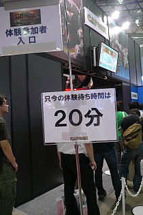 画像ギャラリー No.003のサムネイル画像 / ［AMショー2011］「モンスターハンター メダルハンティング」など，メダルゲーム中心のカプコンブース。32インチディスプレイ×2の迫力は必見だ