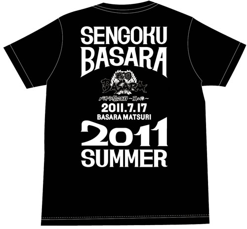 画像ギャラリー No.006のサムネイル画像 / 「戦国BASARA」,バサラ祭 2011 〜夏の陣〜の物販情報を公開