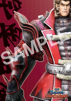 画像ギャラリー No.018のサムネイル画像 / 「戦国BASARA」,バサラ祭 2011 〜夏の陣〜の物販情報を公開