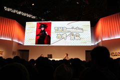 画像ギャラリー No.004のサムネイル画像 / ［TGS 2011］「戦国BASARA3 宴」の魅力を紹介。「BSR48選抜総選挙」企画も発表された「『戦国BASARA3 宴』祭りだわっしょい！☆宴ステージ」レポート