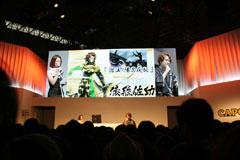 画像ギャラリー No.007のサムネイル画像 / ［TGS 2011］「戦国BASARA3 宴」の魅力を紹介。「BSR48選抜総選挙」企画も発表された「『戦国BASARA3 宴』祭りだわっしょい！☆宴ステージ」レポート